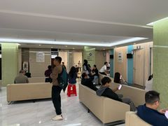 -美年大健康体检(天河东路分院)