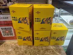 -咪咕咖啡(北京西单店)