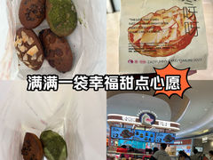 -枣呀呀仙枣糕(深圳前海壹方城店)