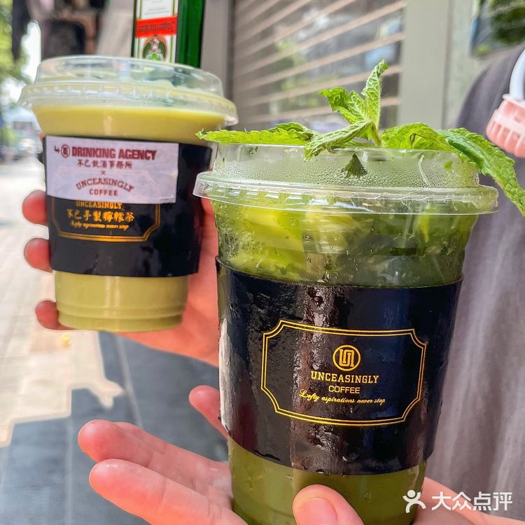 这才是成年人喝的奶茶！不愧是长沙解放西！