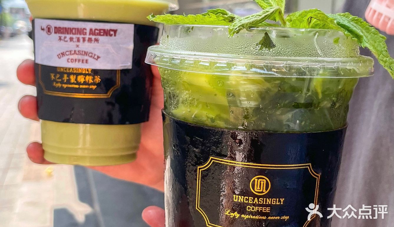 这才是成年人喝的奶茶！不愧是长沙解放西！