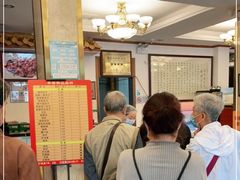 等位区-峨嵋酒家(地安门店)