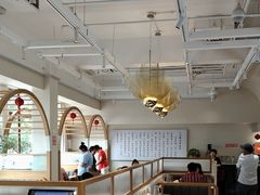 -郭记三宝粥店(锦山大街店)