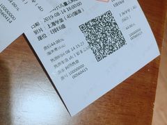 -SFC上影影城(唐镇店)
