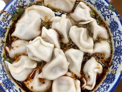 -回坊马二饺子馆