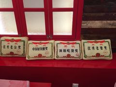 -小辉哥大排档(船山路总店)