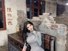 -后火锅(总店)