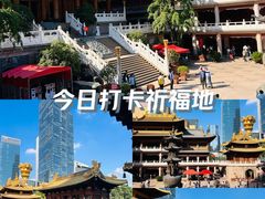 -静安寺