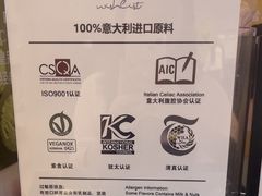 -岭南站NOVA