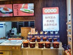 -乡里八闽·福州乡土菜(高宅店)
