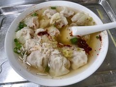 -汪家馄饨(集庆路店)