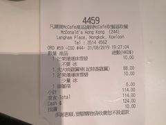 -麦当劳(朗豪坊店)