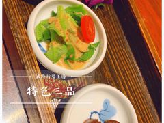 -成隆行·蟹王府(九江路店)