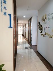 -丽美妍医疗美容·皮秒·立体分层抗衰