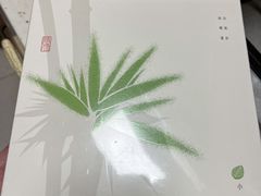 -阮大兴糕团(日月光中心店)