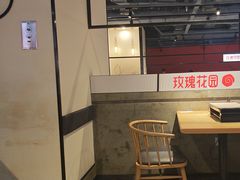 -玫瑰花园自助烤肉(顺义鑫海韵通店)