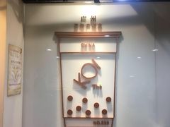 -KOI Thé(正佳广场店)