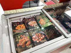 -city'super超·生活(国金中心商场店)