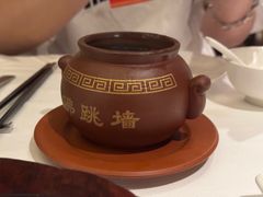 -巴黎轩(澳门巴黎人店)