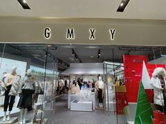 -宝龙城(杭州滨江店)