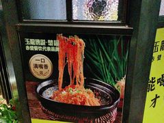 -楚詞CHUCI(国贸店)
