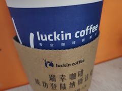 -瑞幸咖啡(苏河1号店)