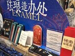 -覔书店(壹方城店)