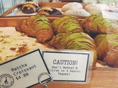 -Top Impression Bakery Wolli Creek