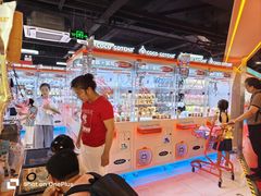 -可爱抓 COCO  GOTCHA(天津鹏欣水游城店)