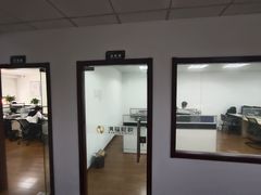 -满镒财税·注册公司·代理记账(徐汇店)
