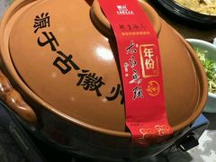 太白鱼头-披云徽府(繁华大道店)