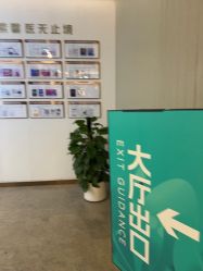 -广州紫馨整形外科医院