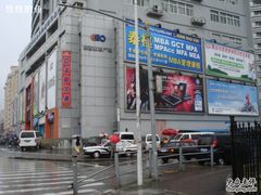 -颐高数码广场(邯郸路店)