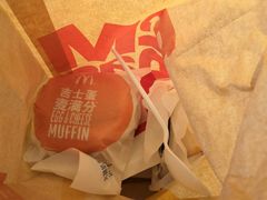 -麦当劳(一德路店)