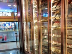 -山里亲戚(淞虹路店)