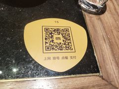 -巴奴毛肚火锅(商城路店)
