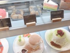 -BONBON BAKERY