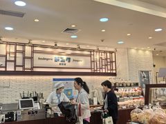 -都恩客(高岛屋百货店)