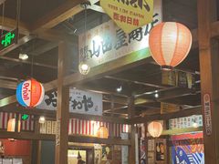 -小川洋风料理(街道口店)