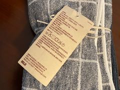 -MUJI无印良品(万达太原街店)