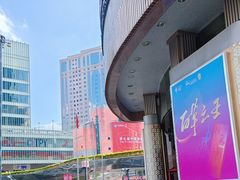-惠食佳·朱雀(东方商厦店)