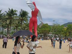 -大梅沙海滨公园