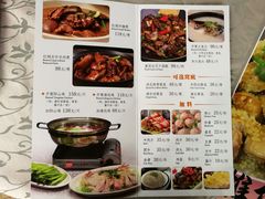 菜单-六婶西关小厨(光塔路店)