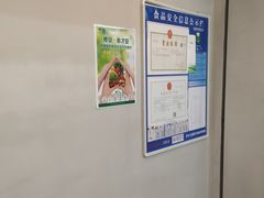 -静宜和她的朋友(星海广场店)