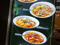 菜单-台记小海鲜(七宝店)