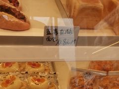 -包满意面包糕点(东坝店)