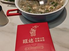 -旺达·福州菜(正大广场店)