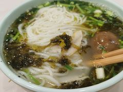 -全家福米线