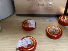 -新街口百货商场