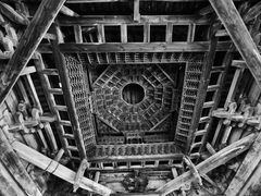 -窦大夫祠